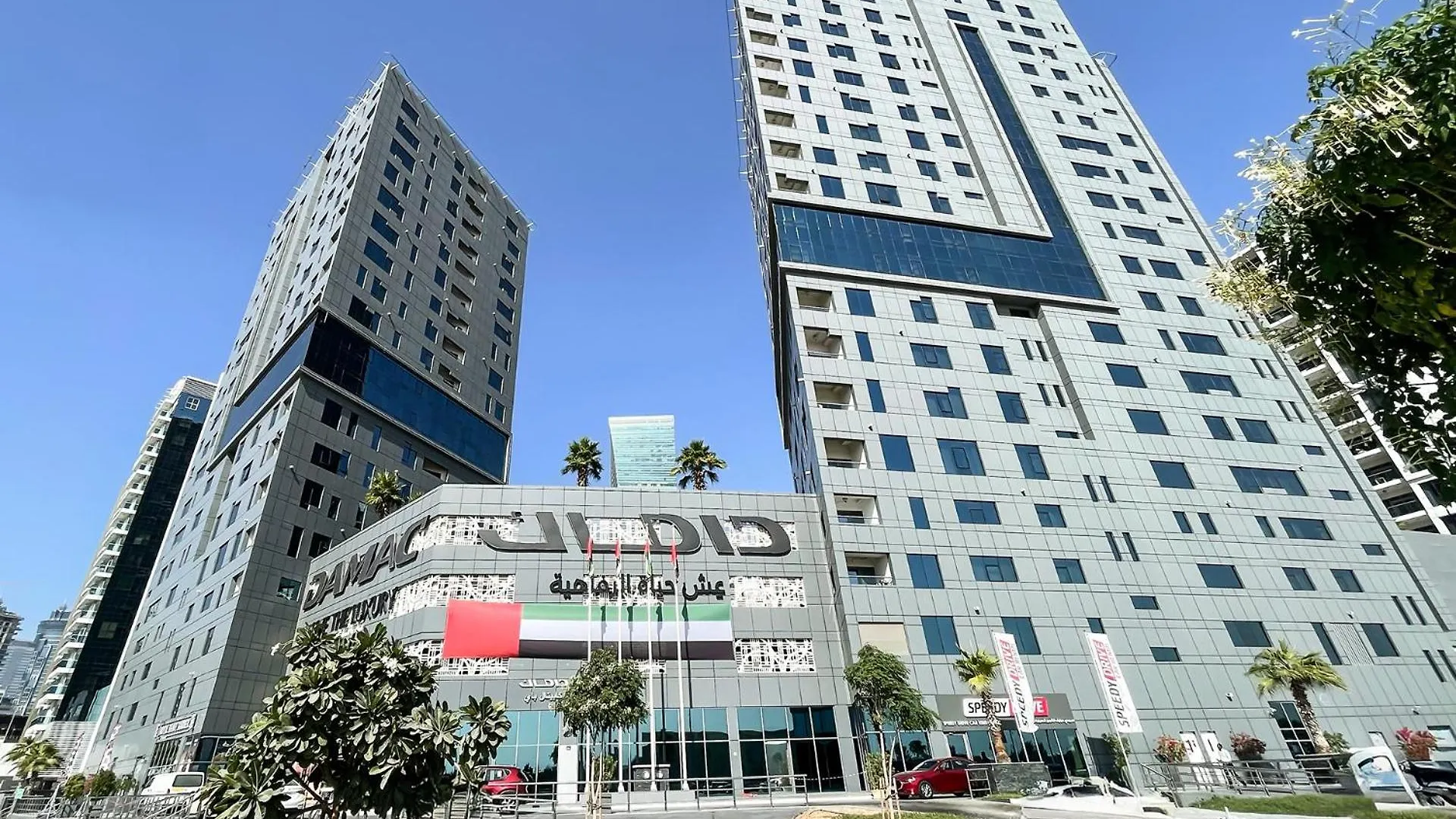 Special Offer I1Bhk In Business Bay I All Bills Included Dubai 0*,  Förenade Arabemiraten